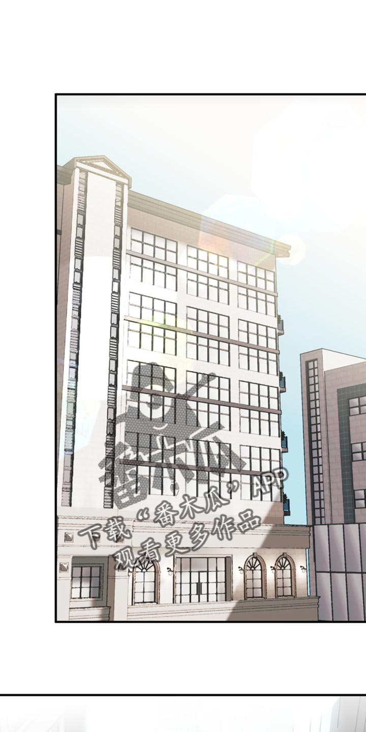 第52章：王八蛋0