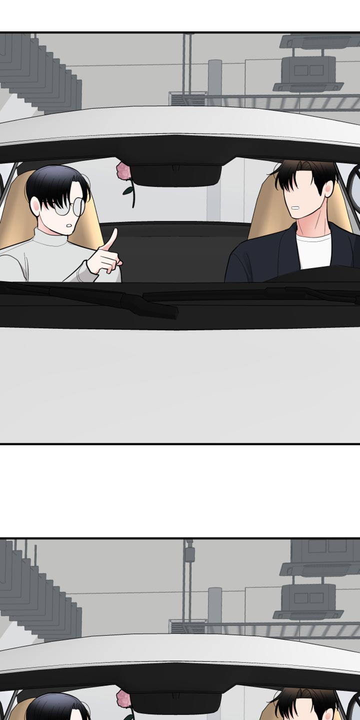 第55章：浪费时间（第一季完结）4