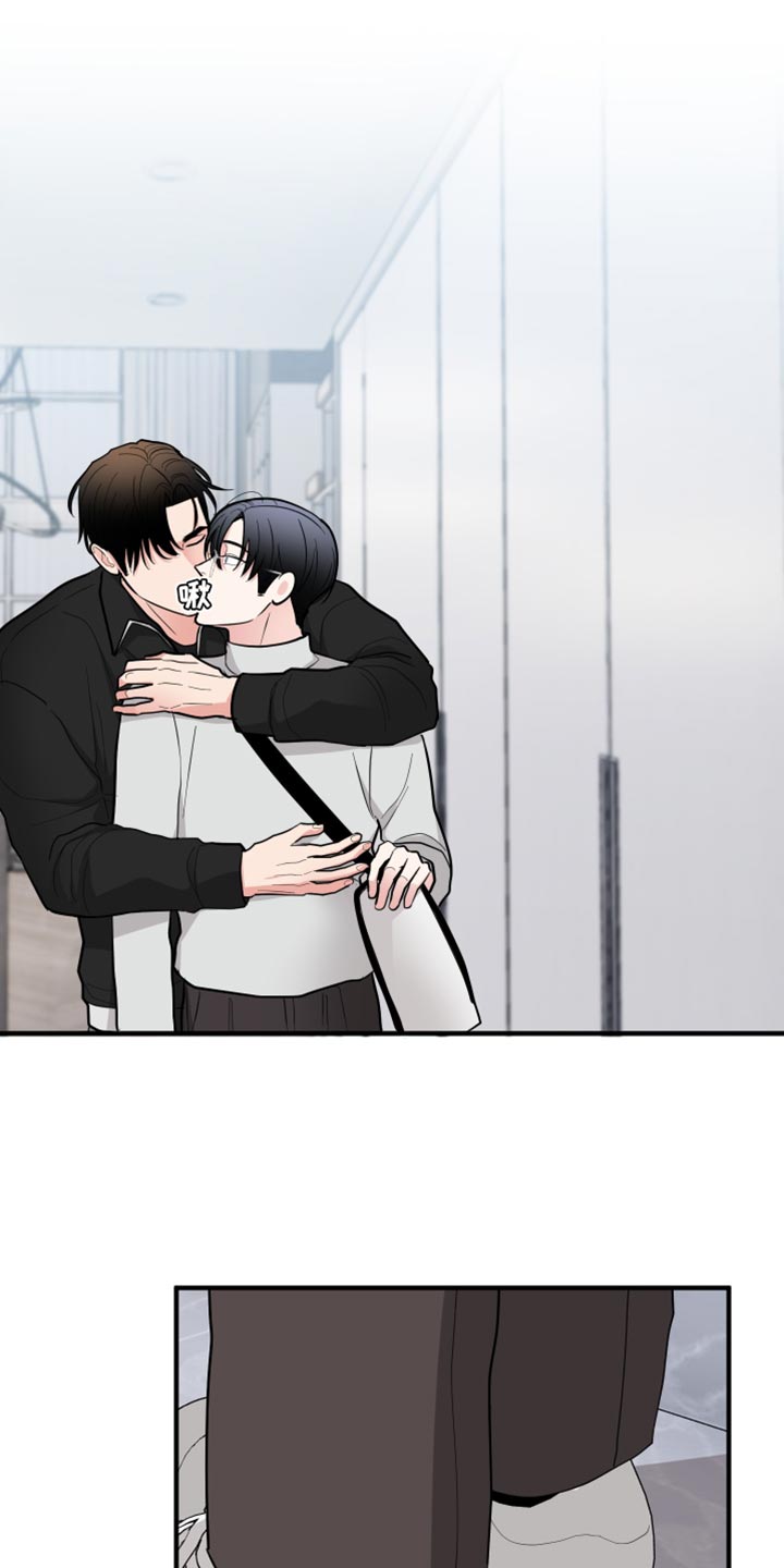 第49章：直接开始吧2