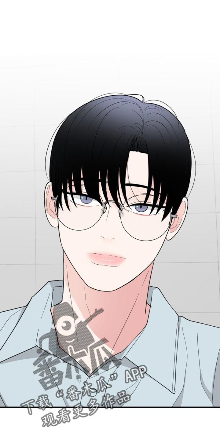 第44章：汇报演出0