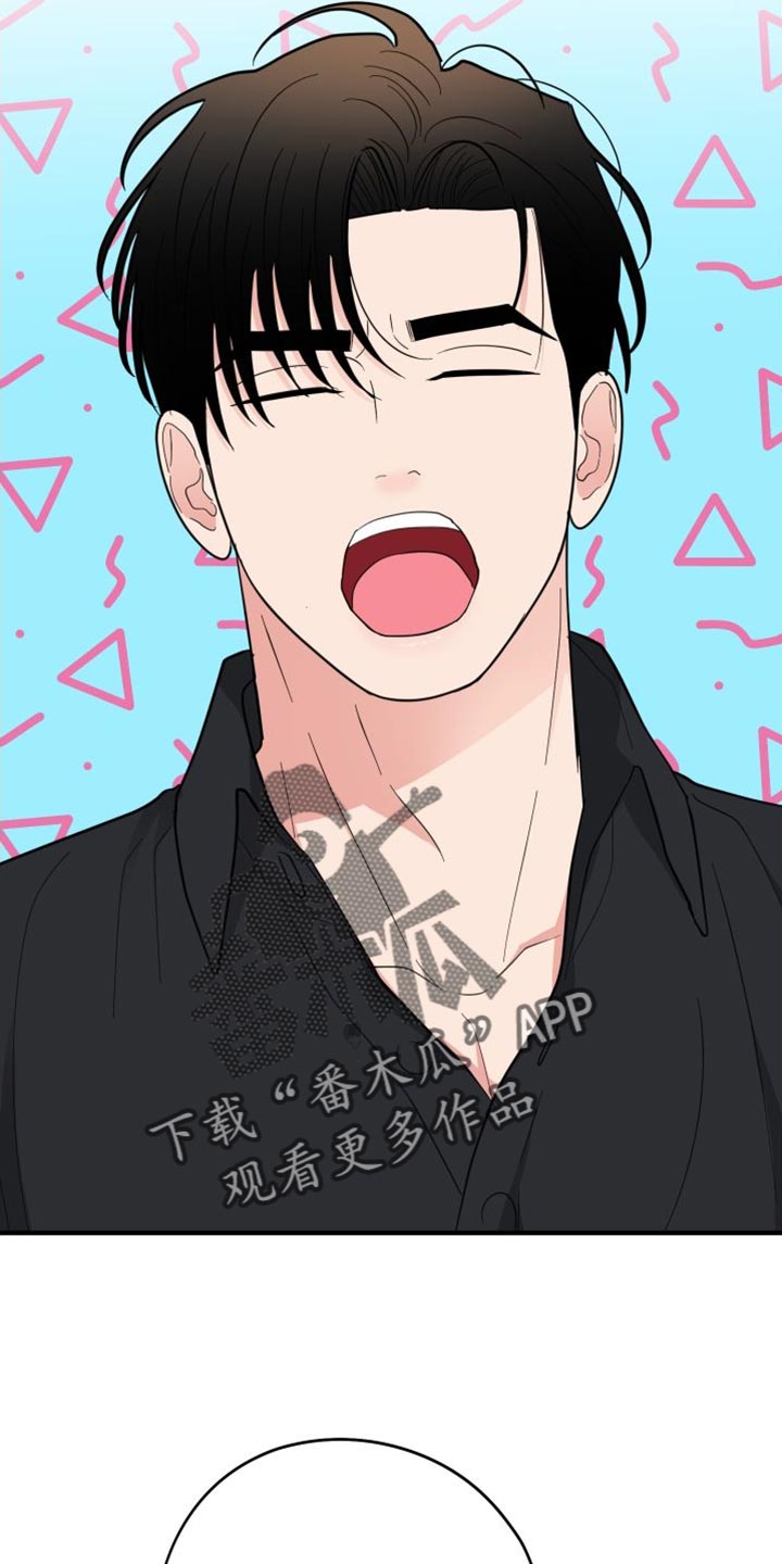 第45章：习惯的演奏3