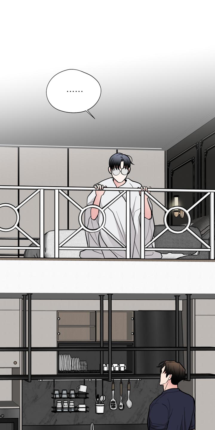 第52章：王八蛋4