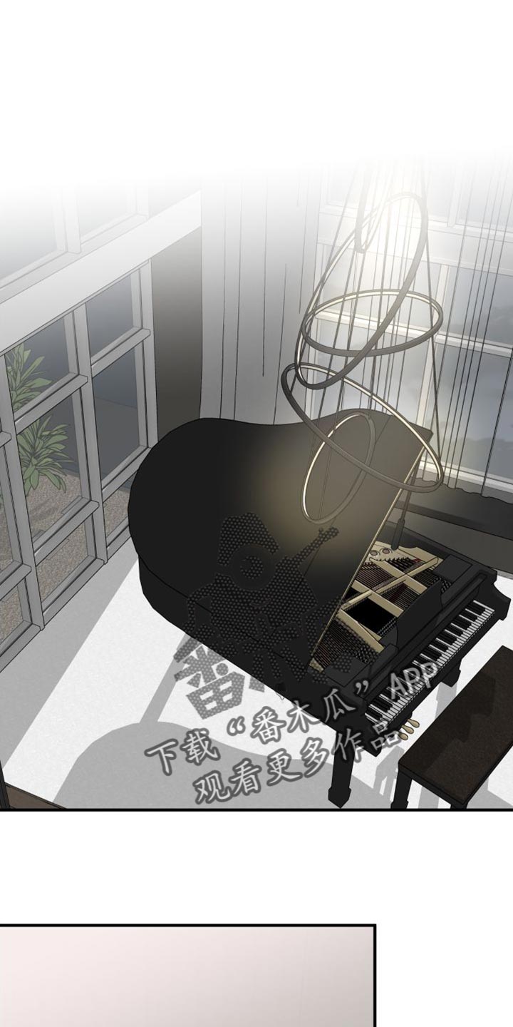 第27章：体验还不错0