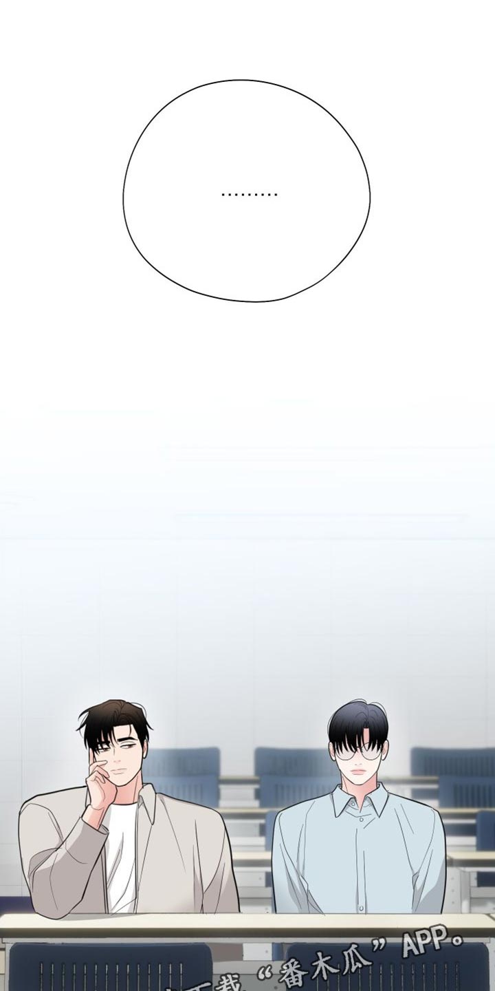 第44章：汇报演出3