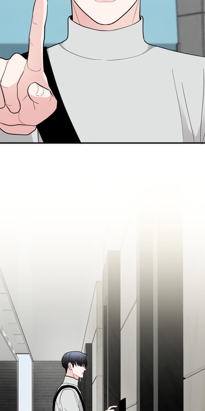 第47章：摸摸头4