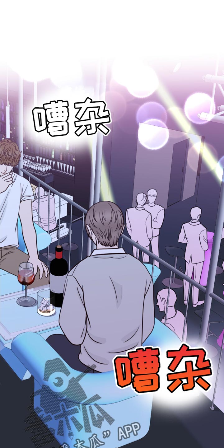 第42章：差不多得了0