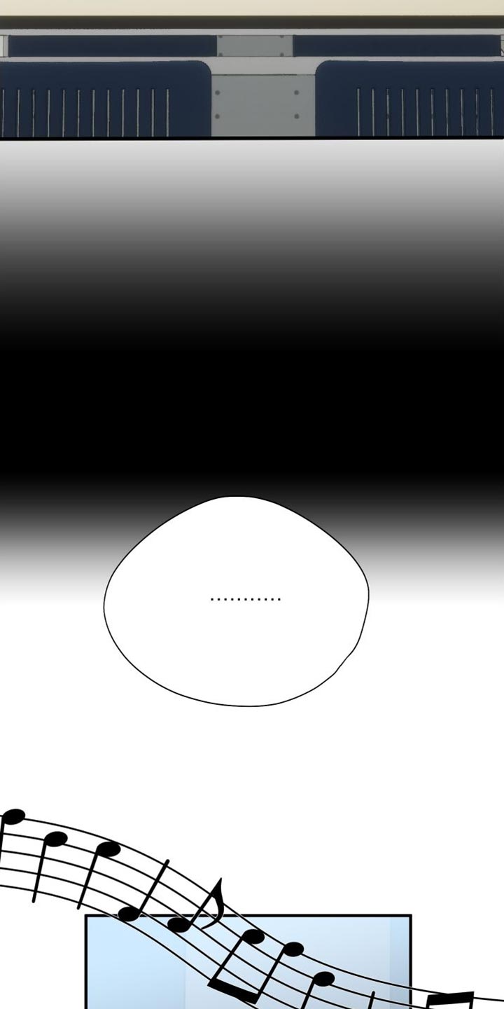 第45章：习惯的演奏0