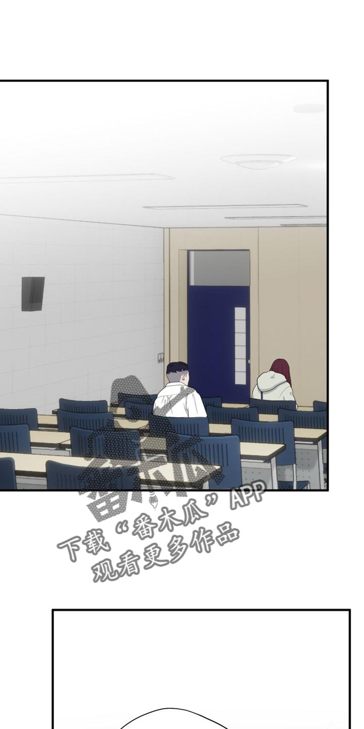 第43章：你想和我一组0