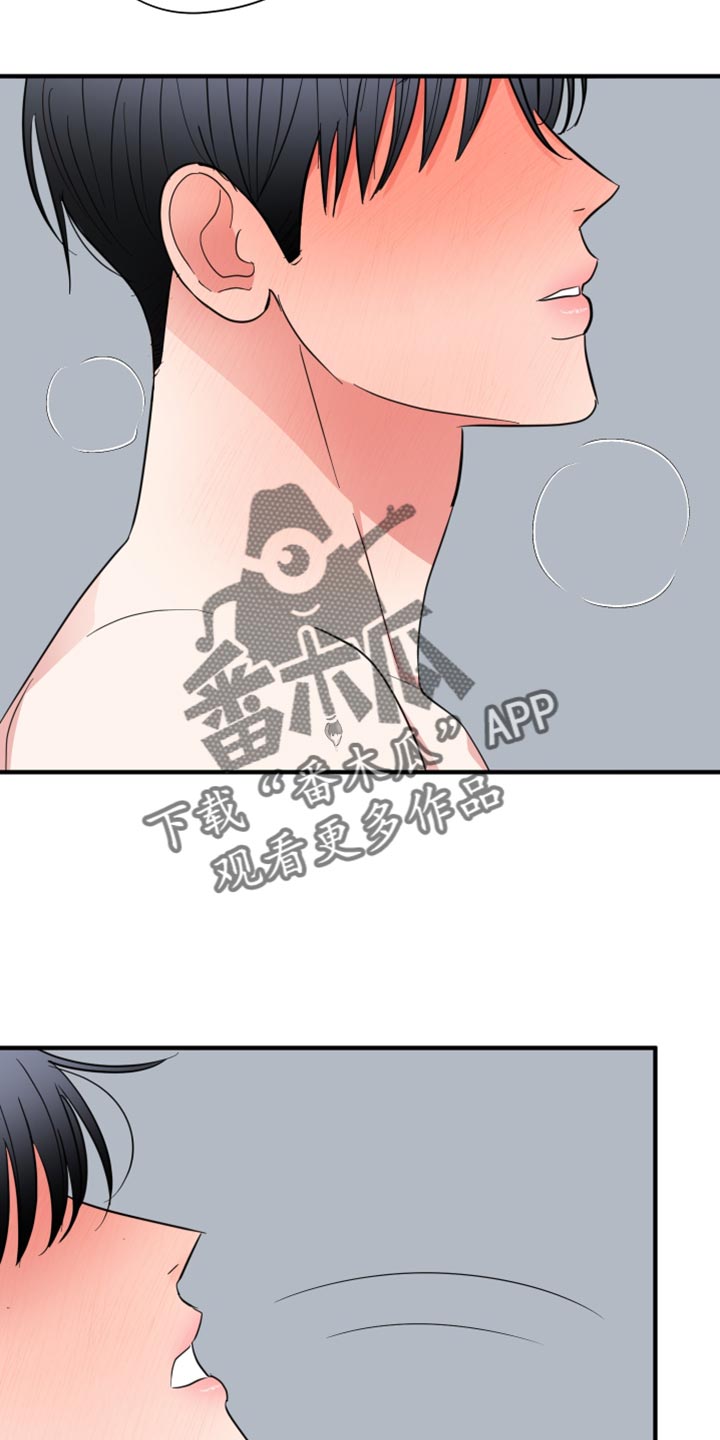 第51章：都是你的自由4