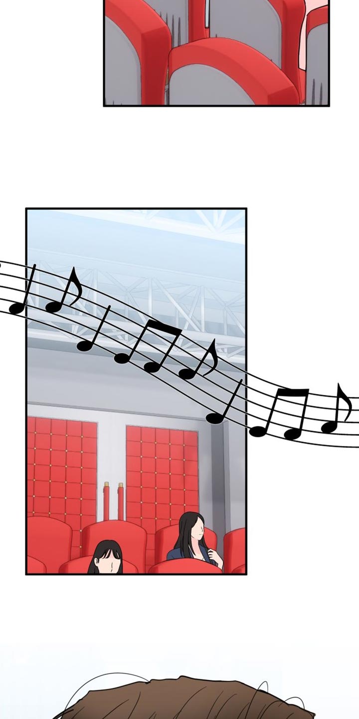 第45章：习惯的演奏2