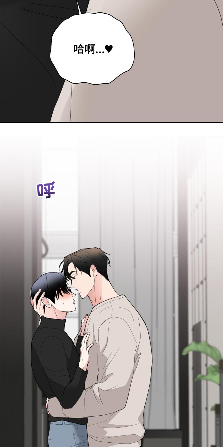 第38章：还没上完课0