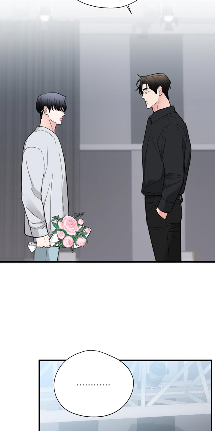 第47章：摸摸头4