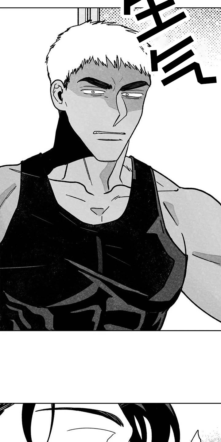 第29章：找上门3