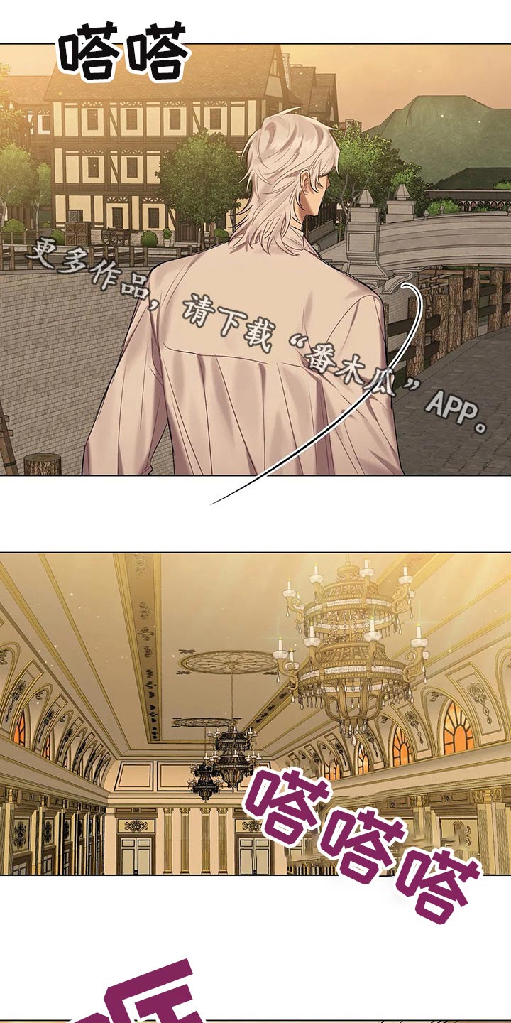 第60章：【第二季】有件事0