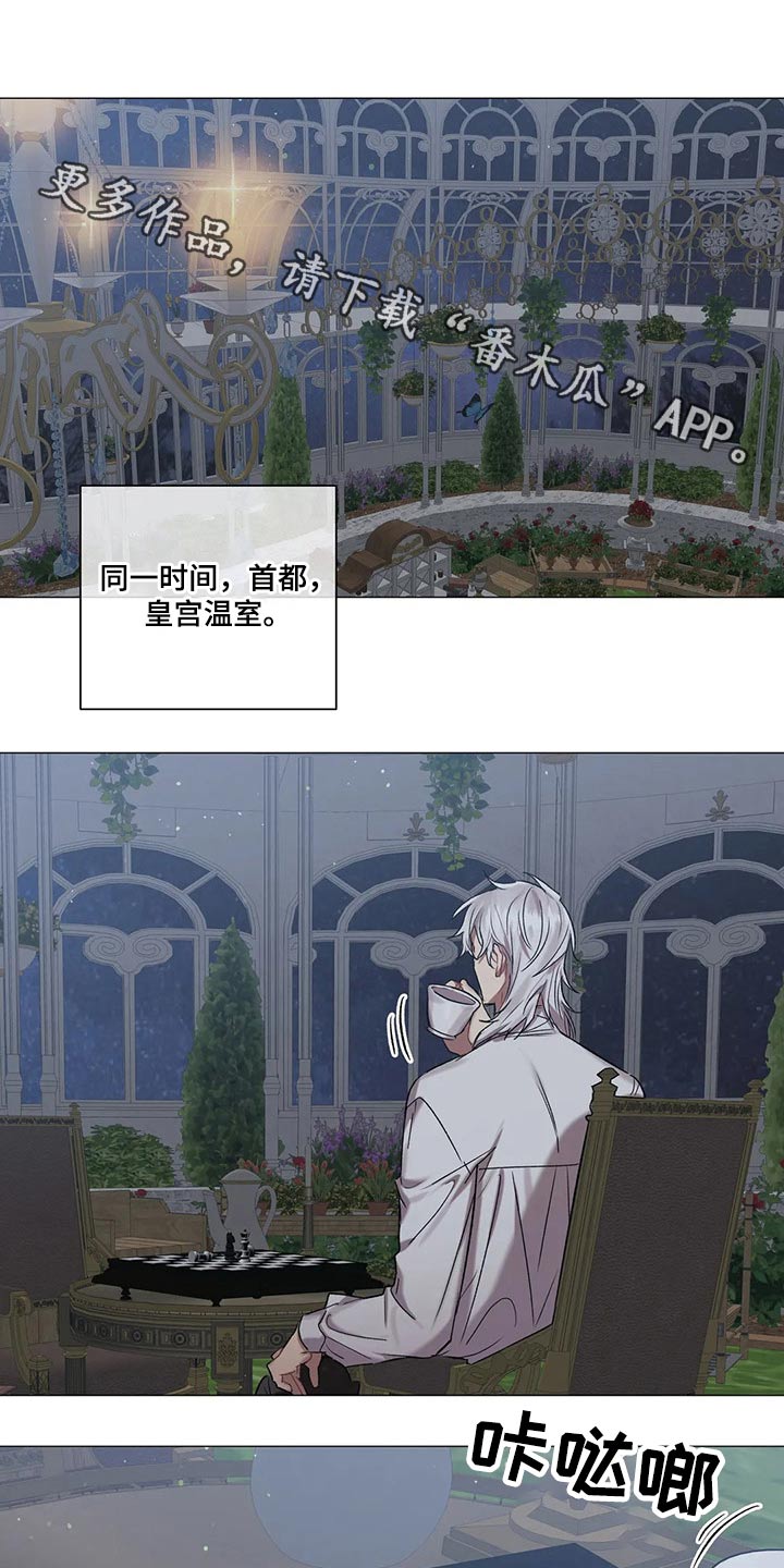 第83章：【第二季】选择0