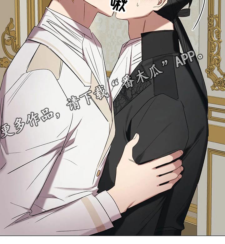 第97章：【第二季】尾随0