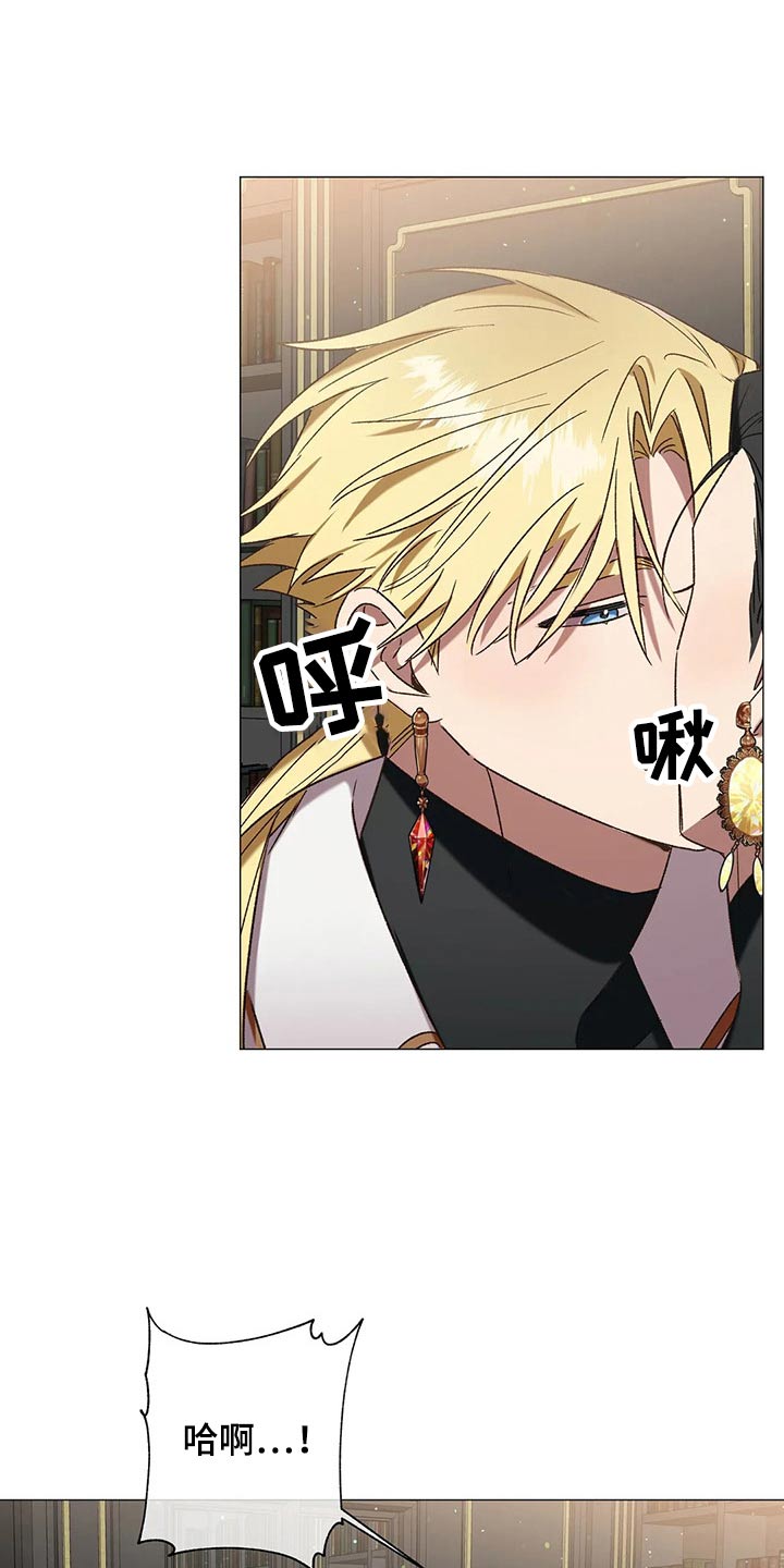 第101章：【番外完结】故意的4