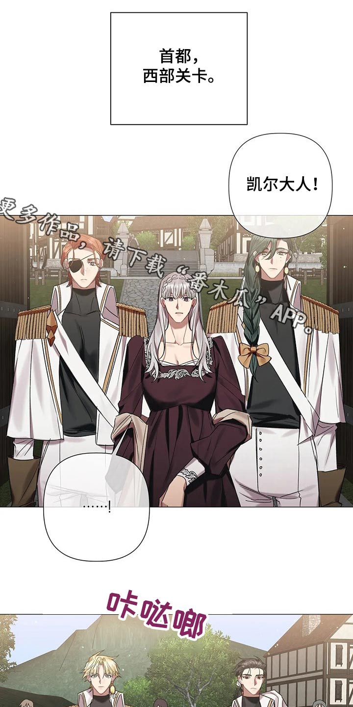 第84章：【第二季】说服0