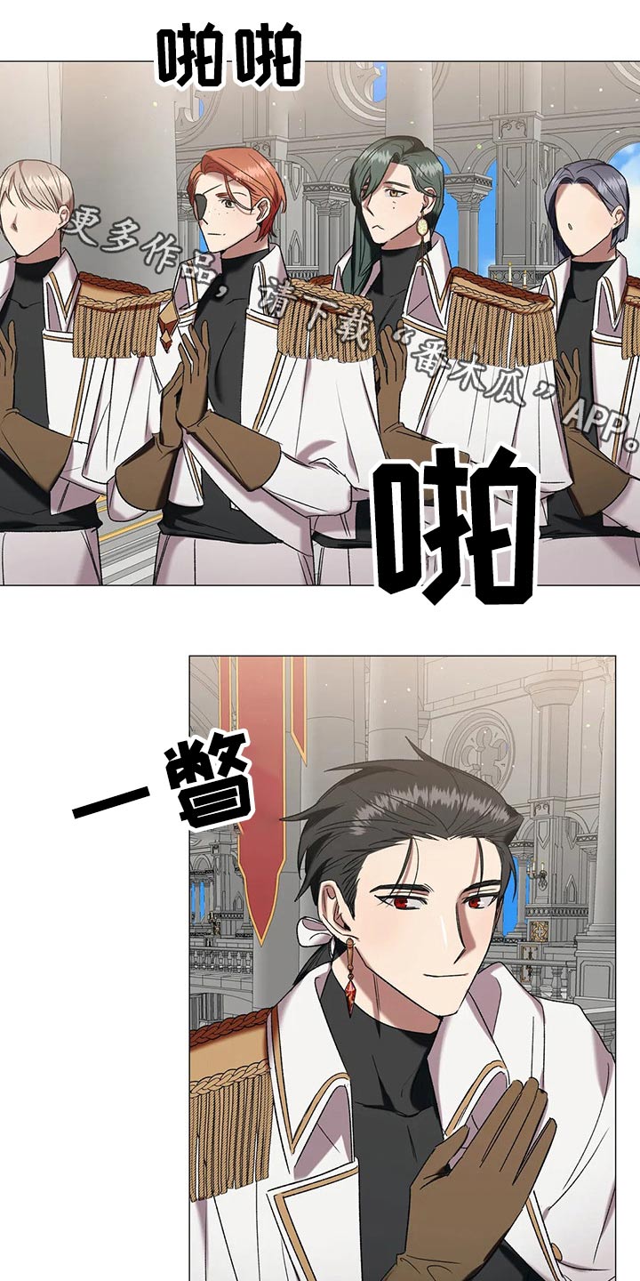 第93章：【第二季】势力0