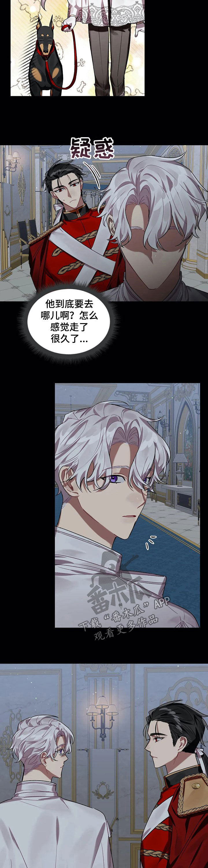 第27章：好朋友1