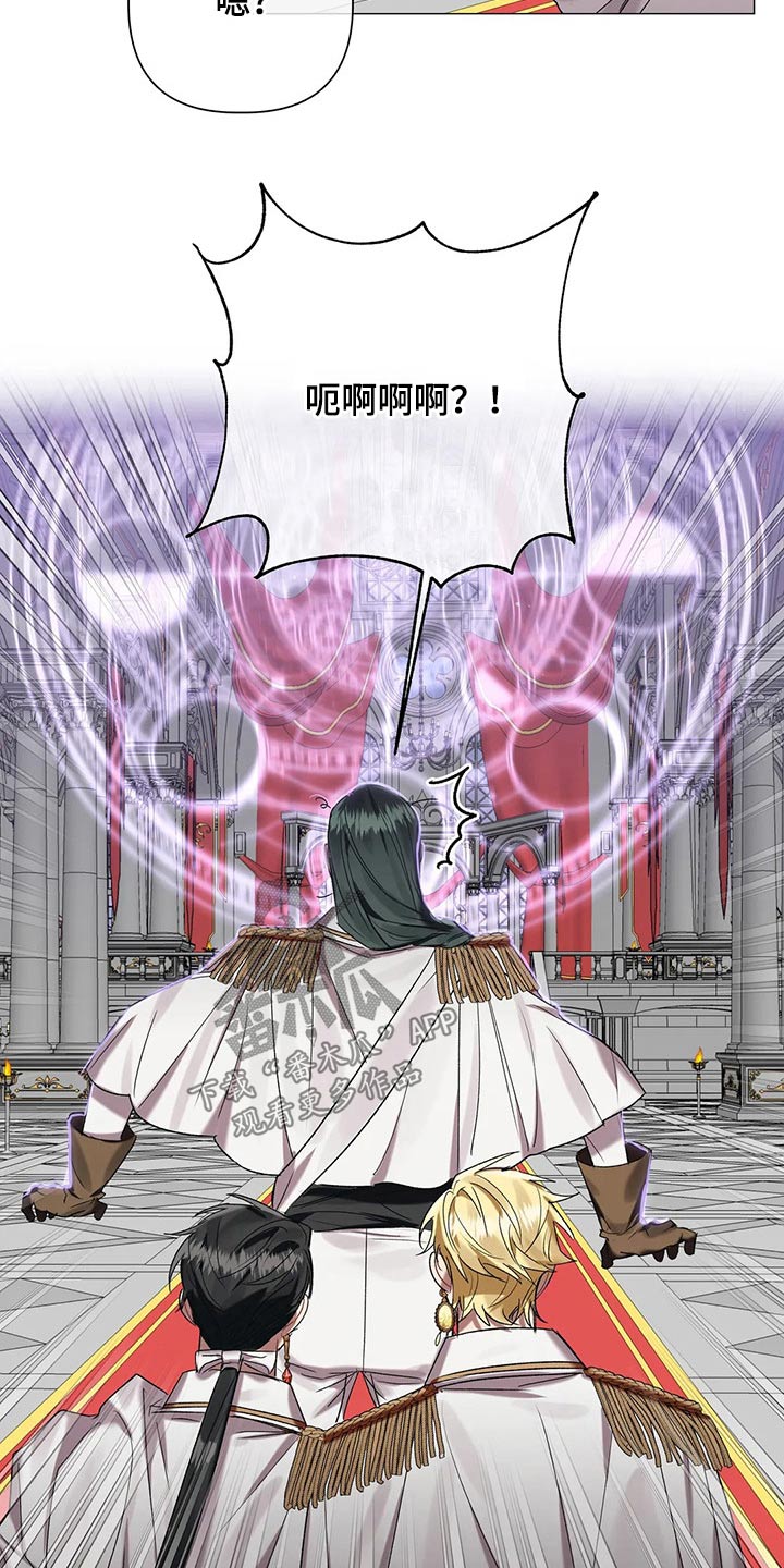 第87章：【第二季】不择手段2