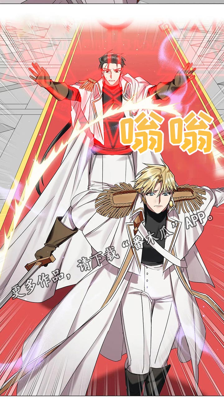 第90章：【第二季】阻挡1