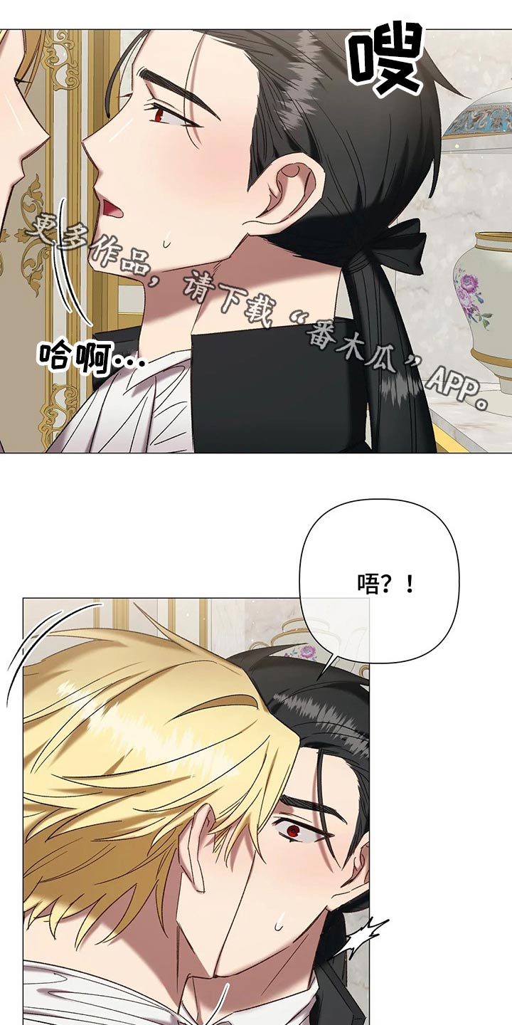 第98章：【第二季完结】幸福0