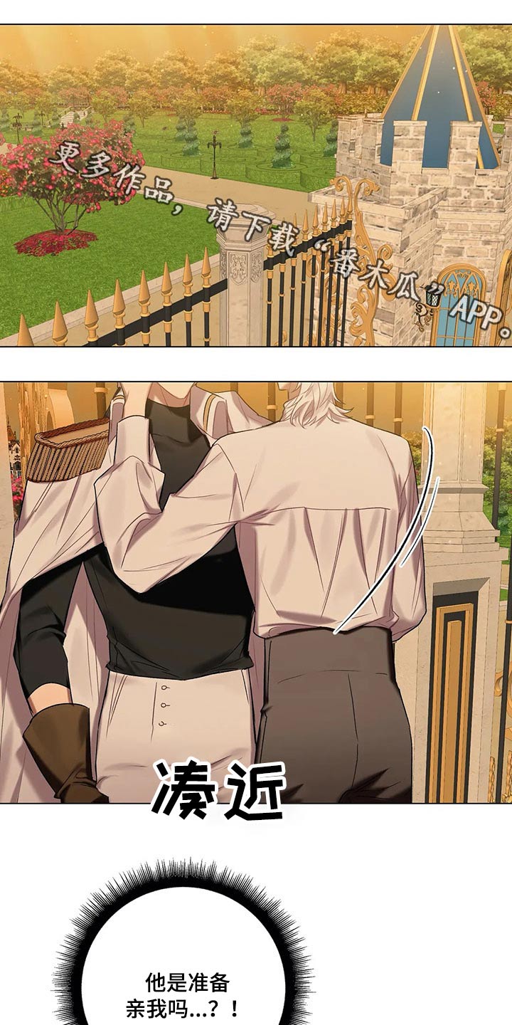 第59章：【第二季】咬出血0