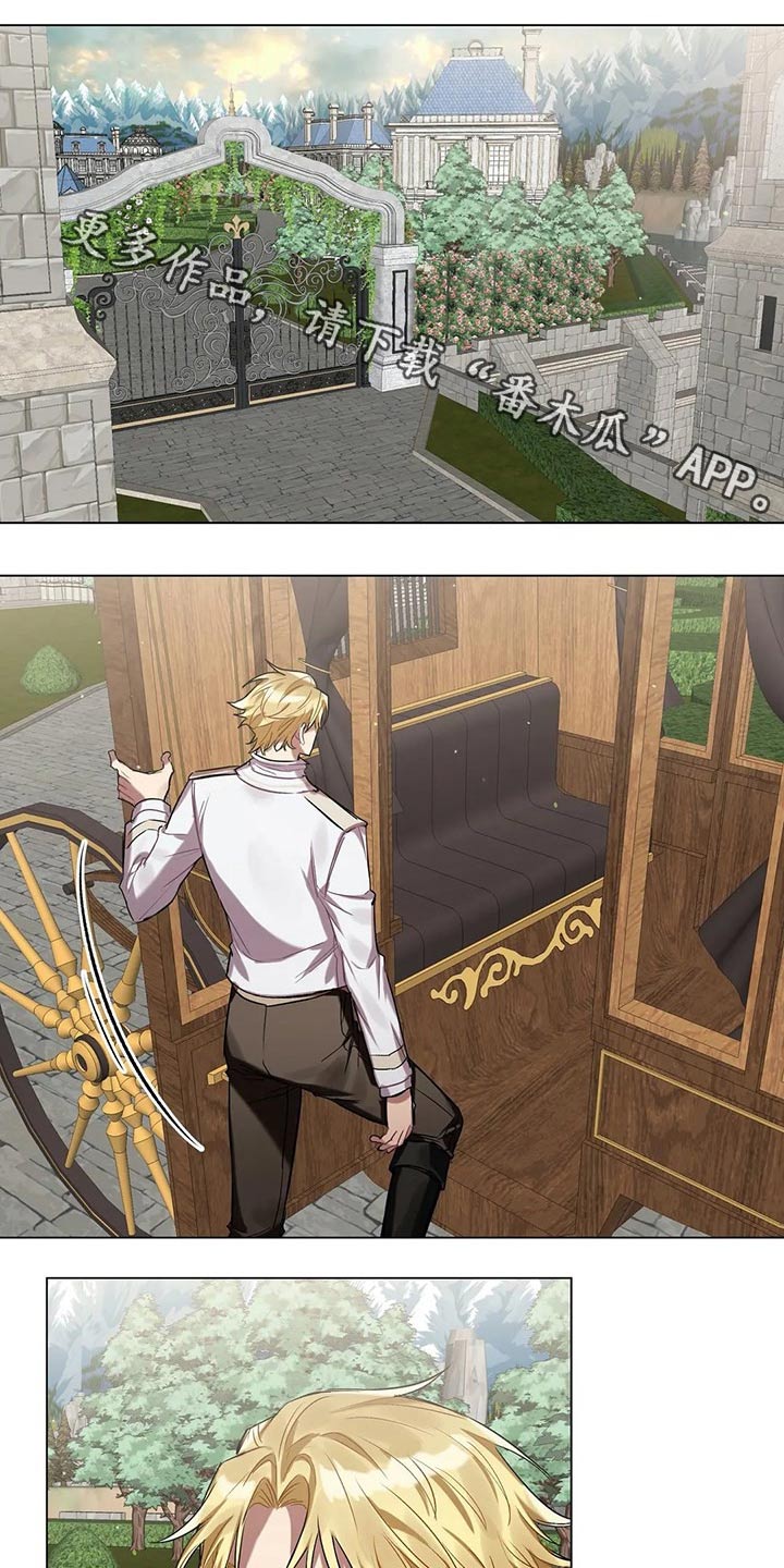 第45章：需要你0