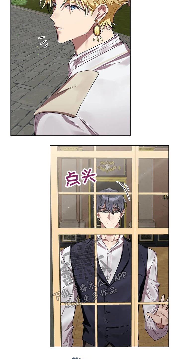 第45章：需要你1