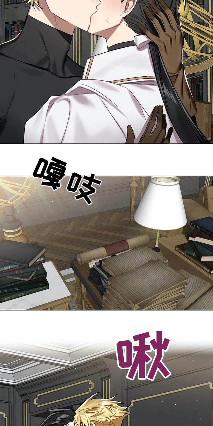 第64章：【第二季】按住3