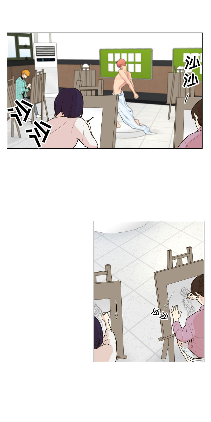 第3章：深陷其中0