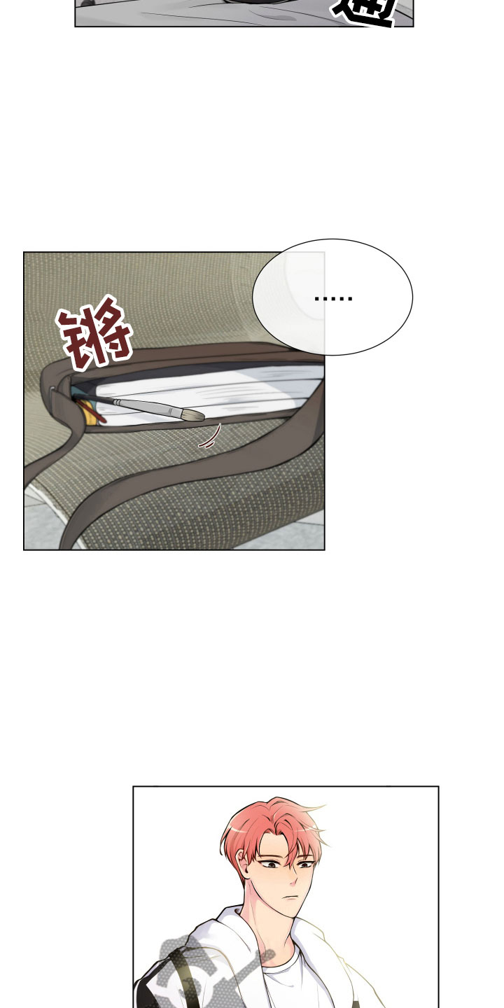 第6章：没有那么难1