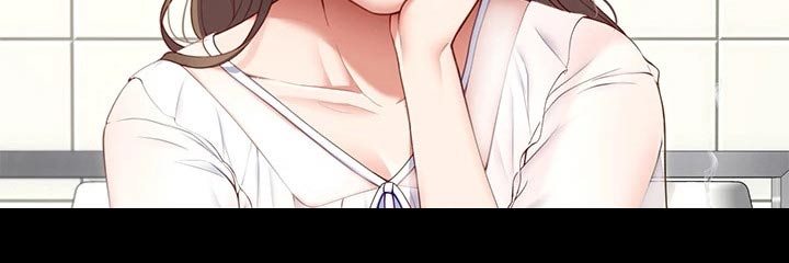 第69章：暗自嘀咕1