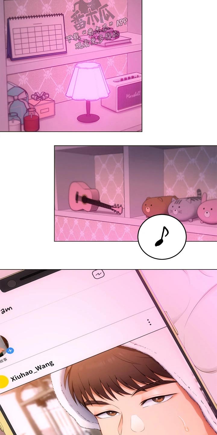 第74章：无法忘记1