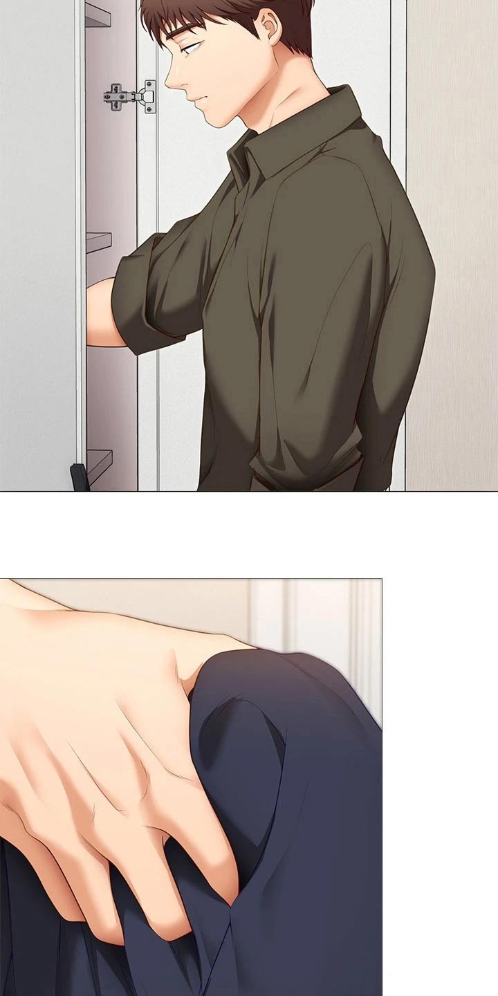 第98章：心情不好1