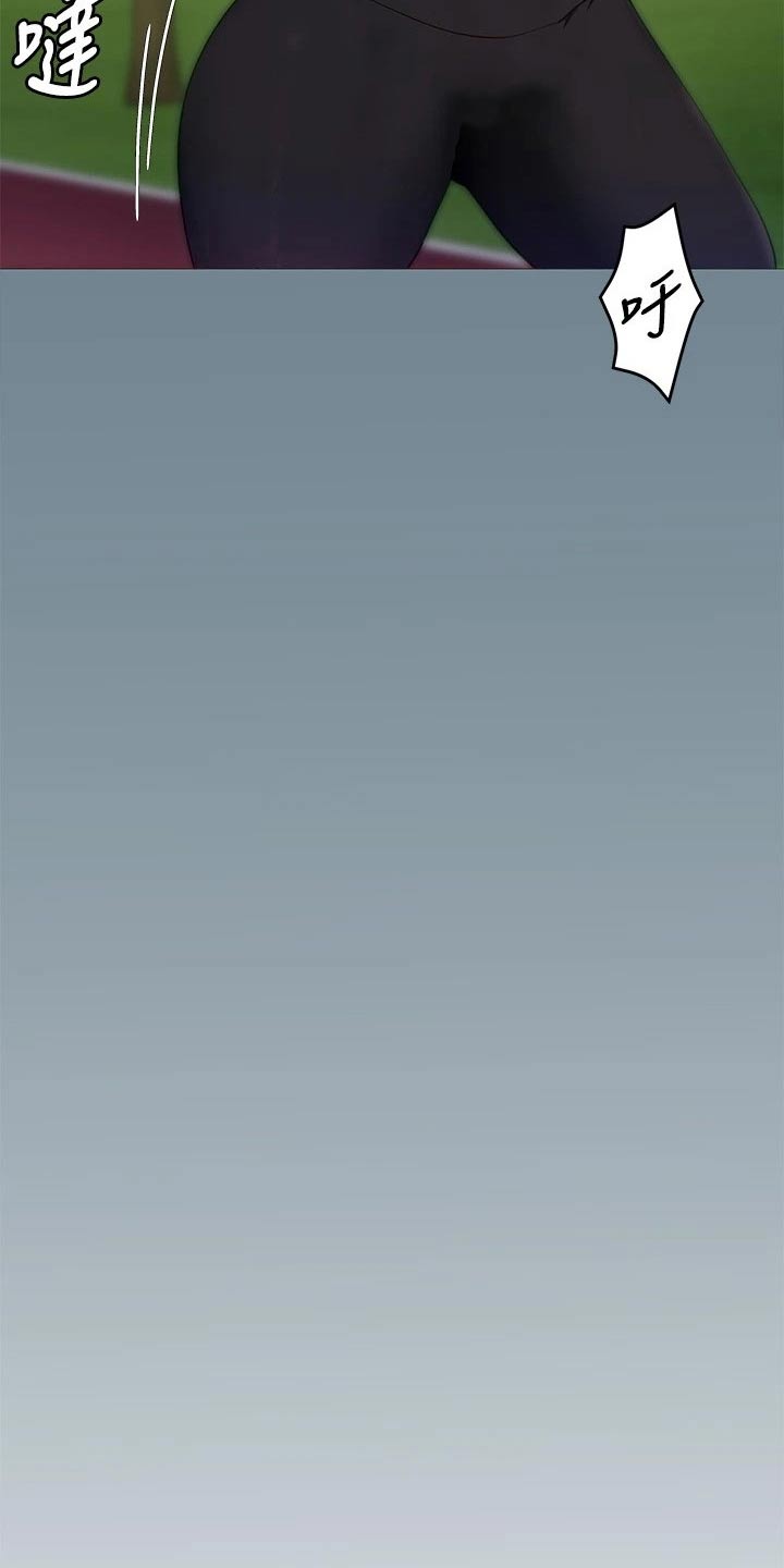 第67章：获胜者4