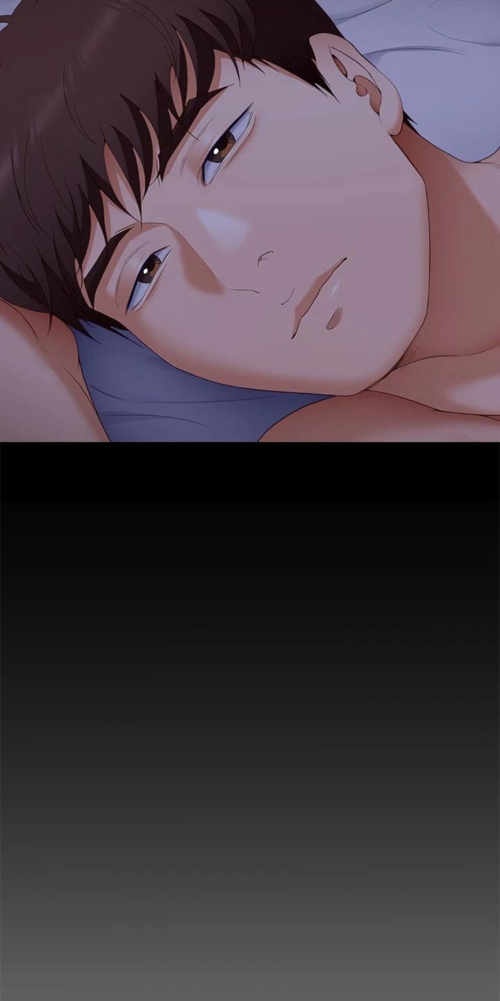 第114章：你的名字3