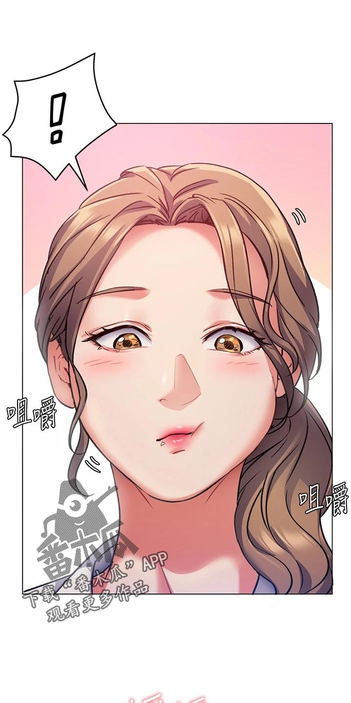 第23章：厨艺进步2