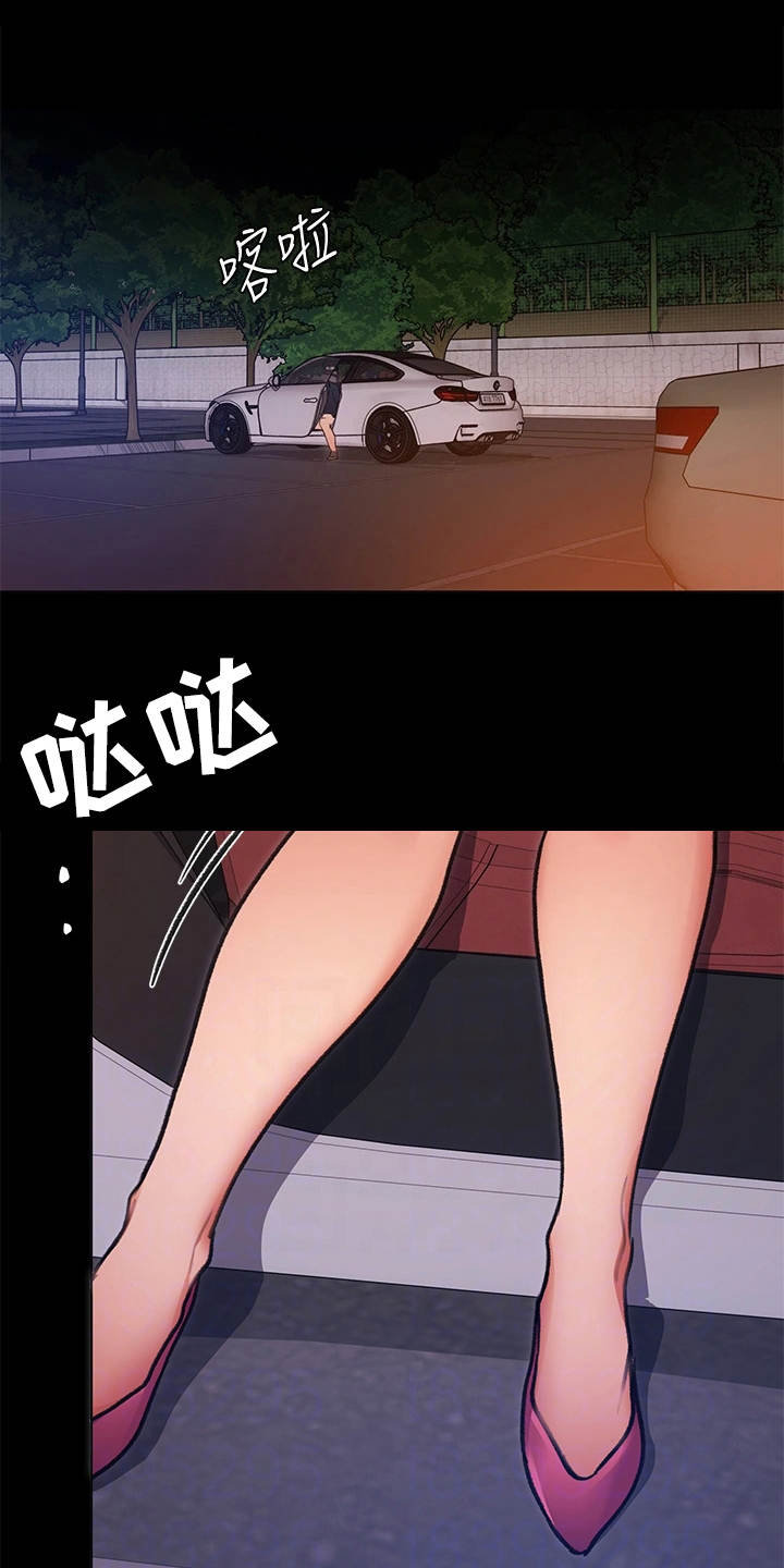 第20章：没义气0