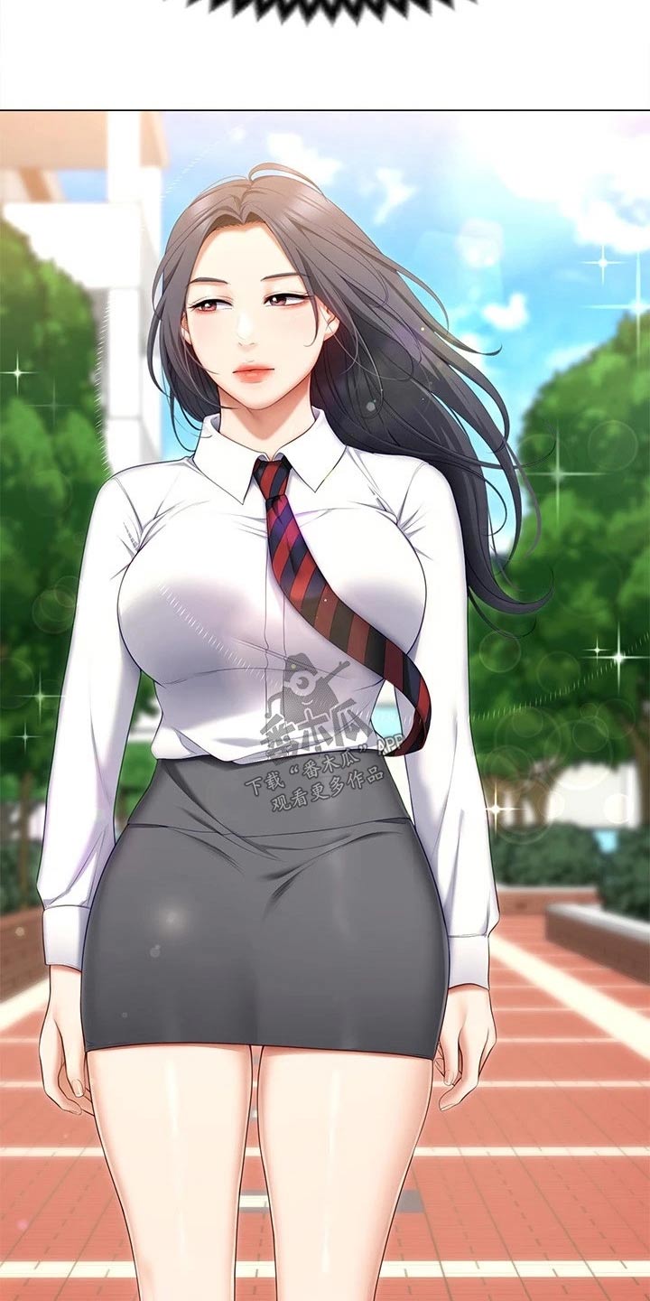 第102章：都喜欢他1