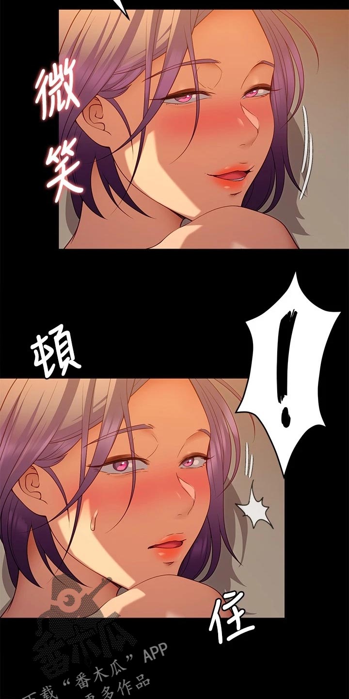 第54章：适应力3