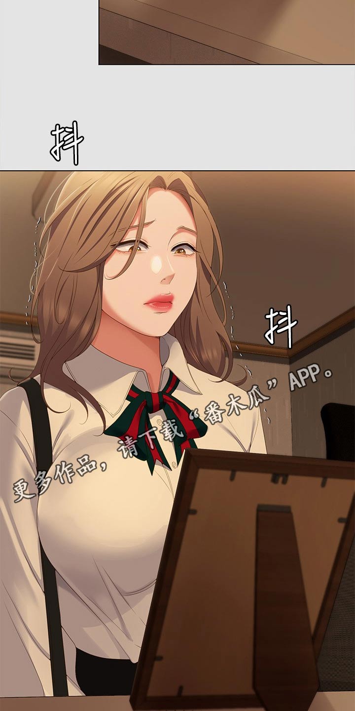 第129章：不准再碰0