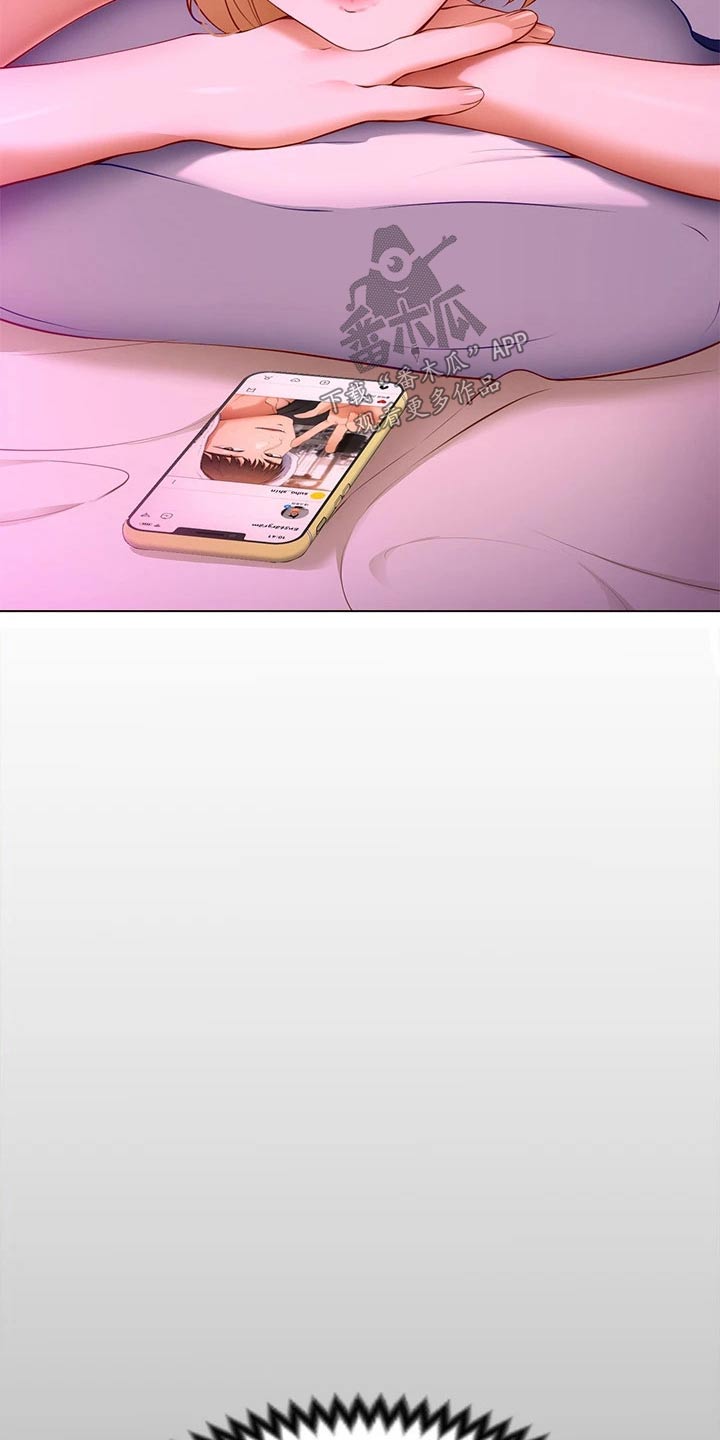 第74章：无法忘记3