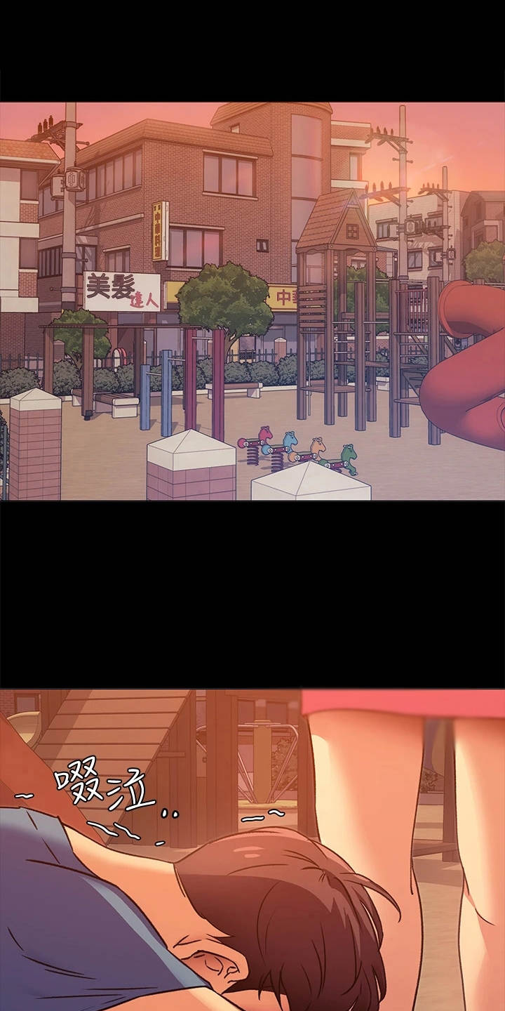 第16章：无能为力0