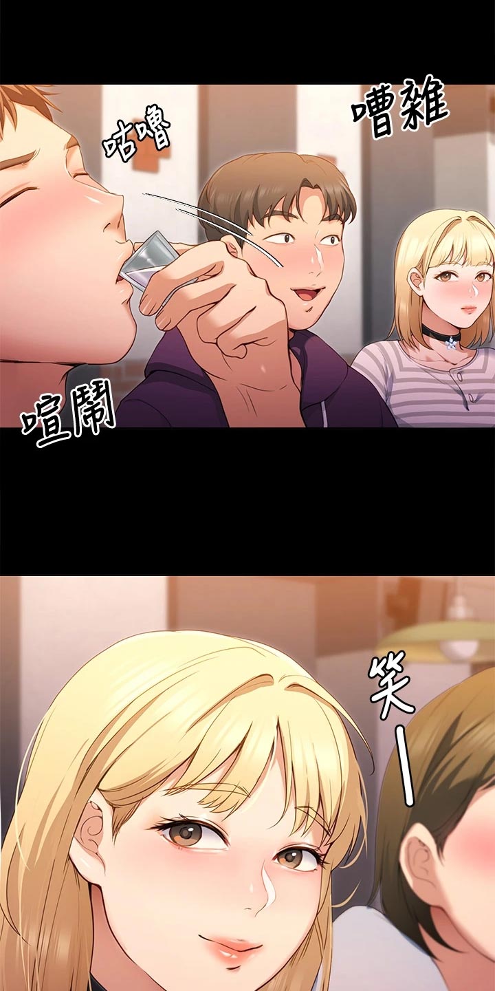 第48章：世事难料0