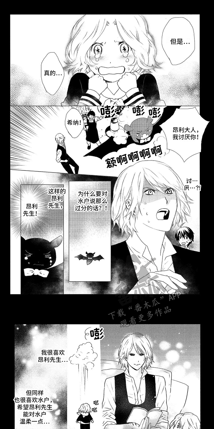 第17章：聚会场所0