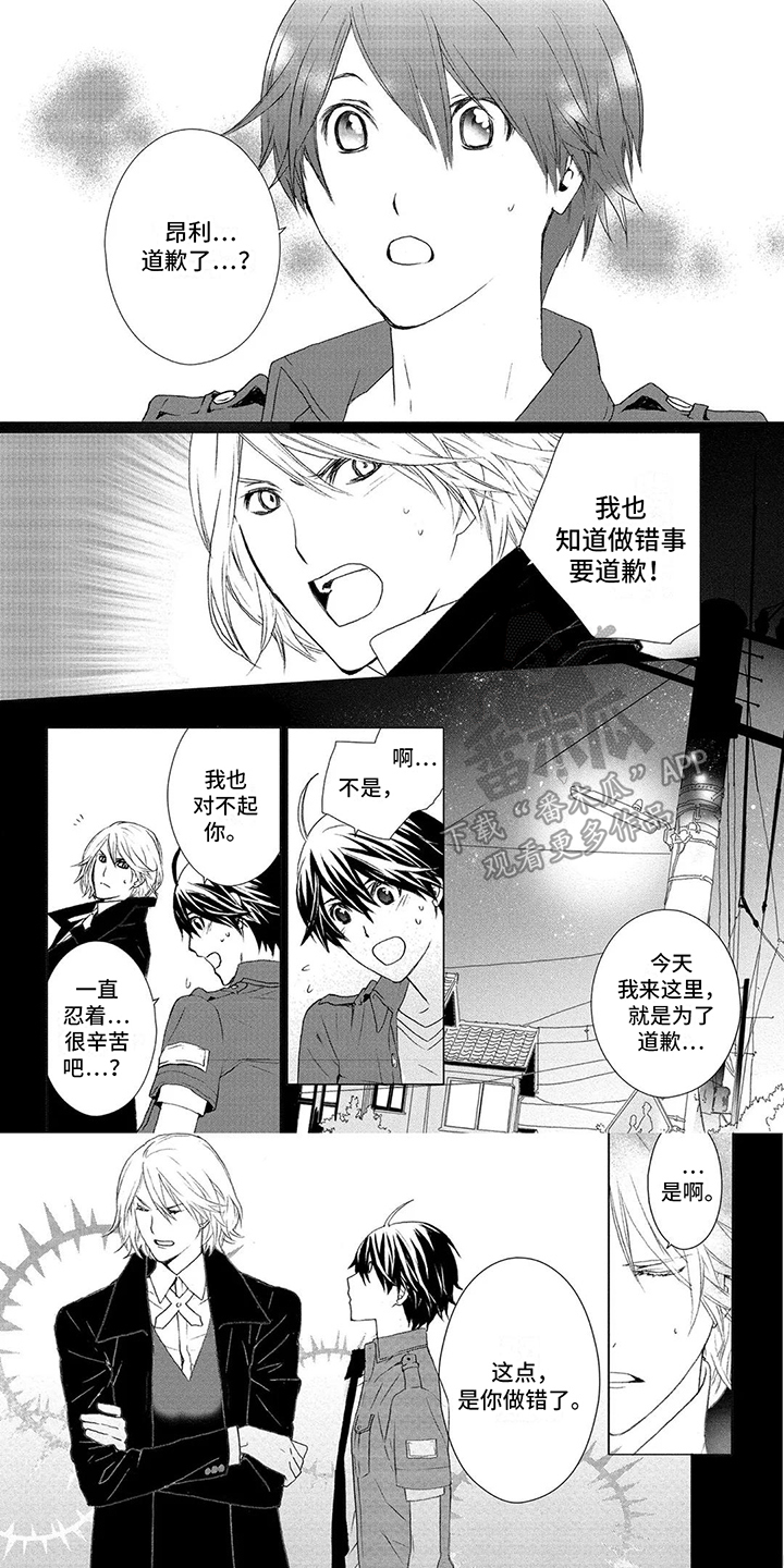 第34章：允许了（完结）0