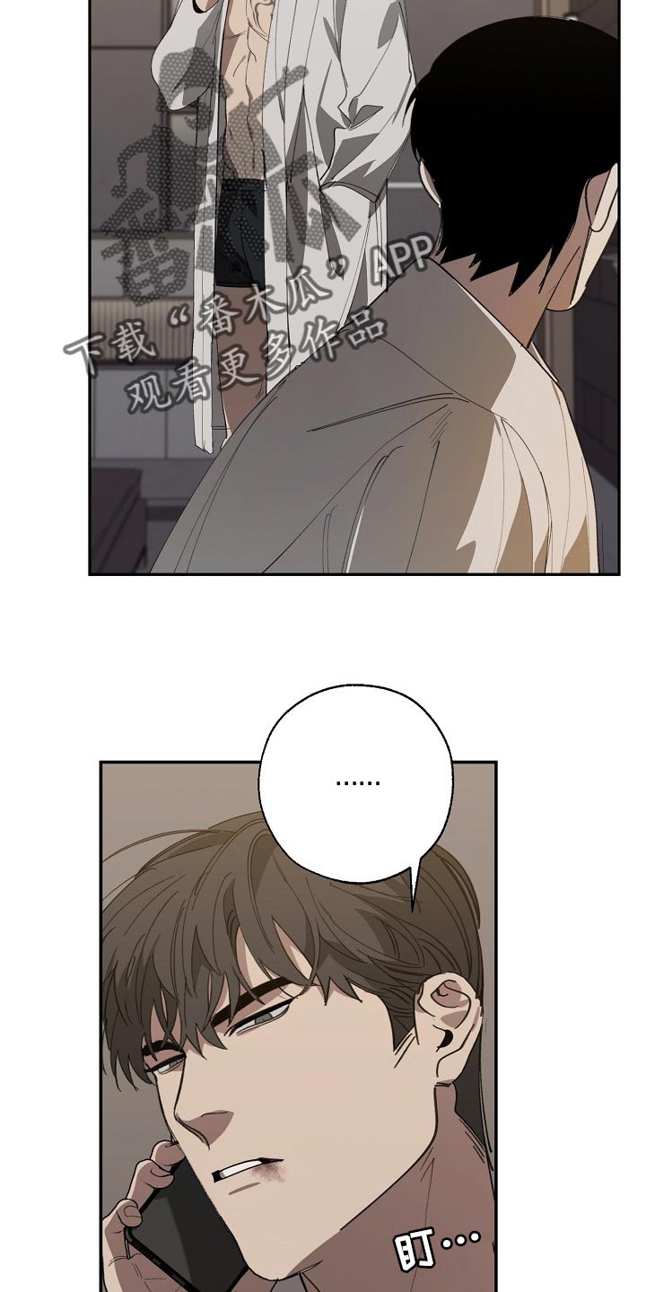 第126章：复印件2