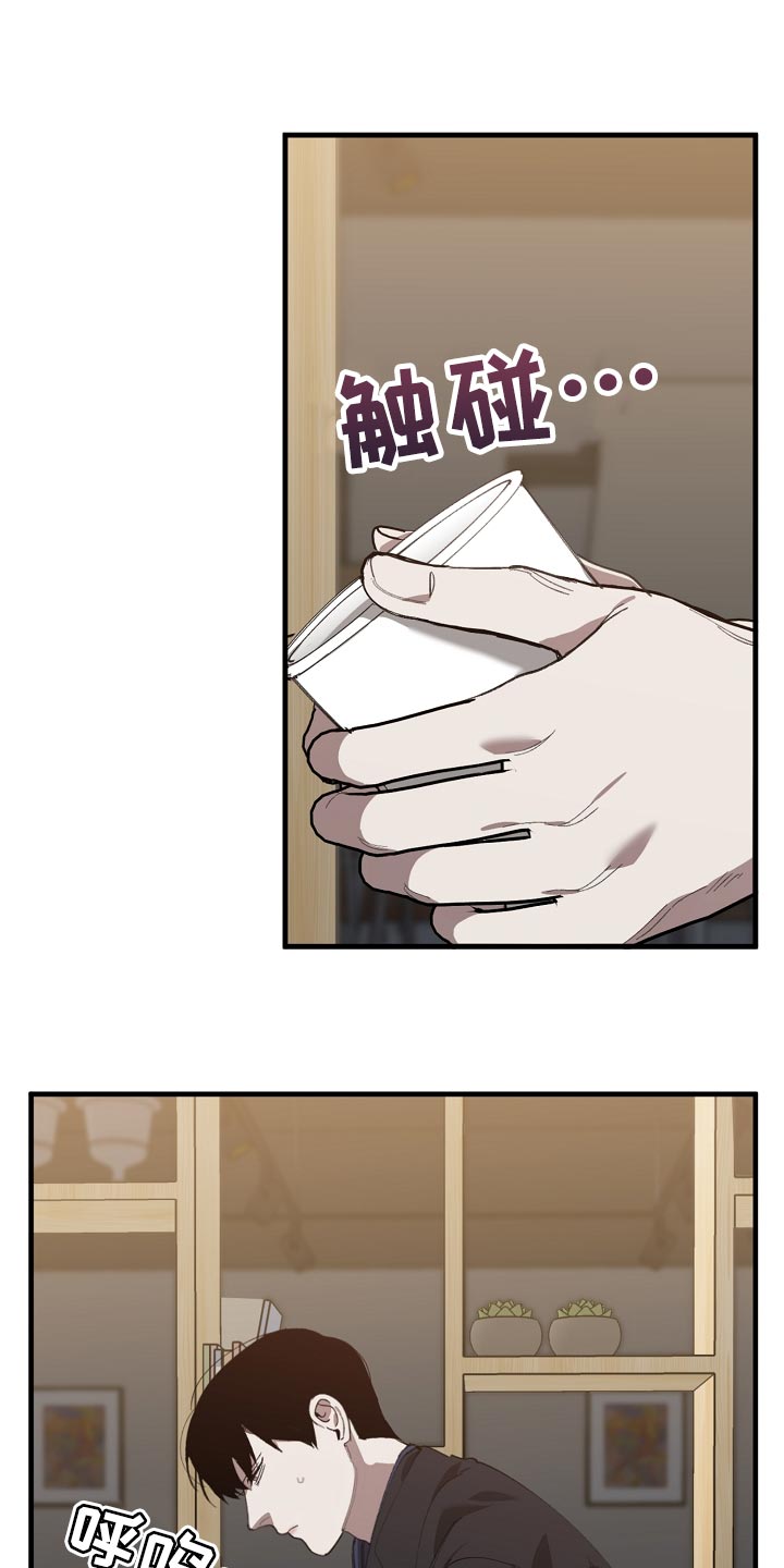 第143章：独立董事0